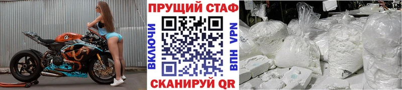Наркота Оханск АМФ  Codein  ГАШИШ  МЕФ 