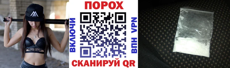 АМФ VHQ продажа наркотиков Оханск