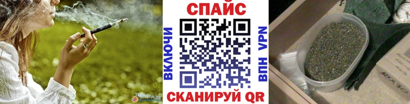 MEGA ТОР  маркетплейс какой сайт  Оханск  БУТИРАТ буратино  цена наркотик 