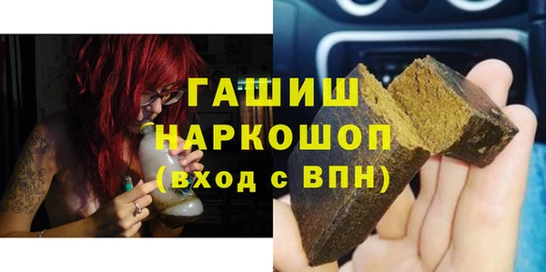 круглые Алзамай