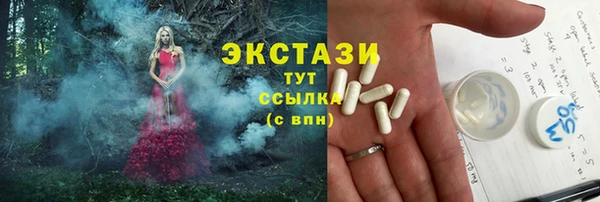 амф Алексеевка