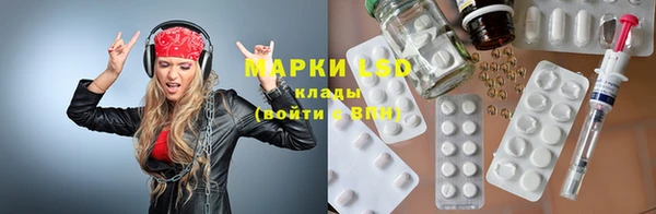ешки Алексин