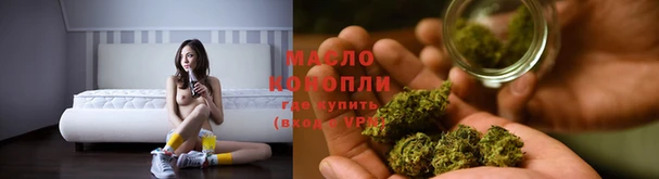 круглые Алзамай