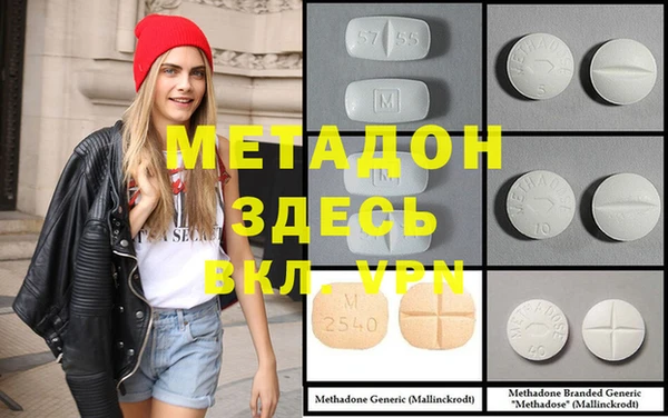 круглые Алзамай