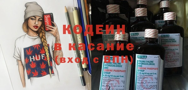 круглые Алзамай