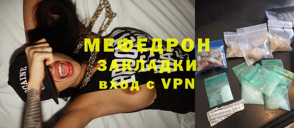 амф Алексеевка