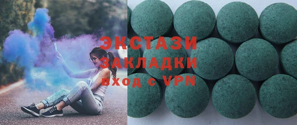 амф Алексеевка