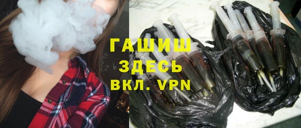 амф Алексеевка