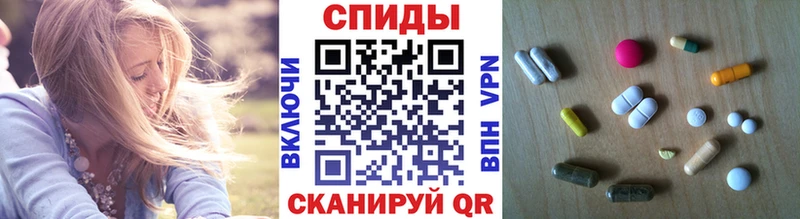 МЕТАМФЕТАМИН винт  Оханск 