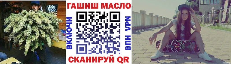 kraken   Оханск  ТГК вейп 